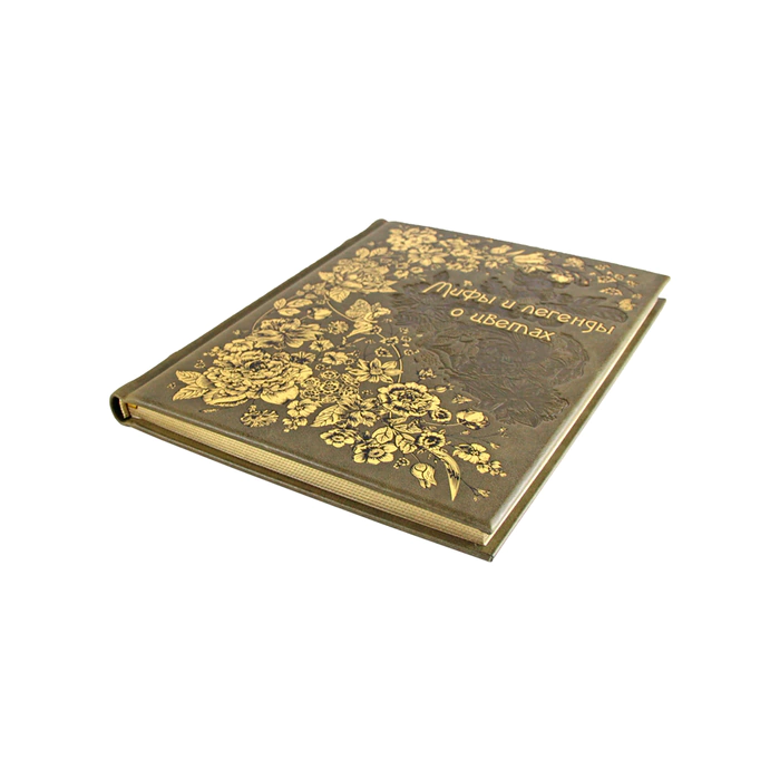 Gift set "Flowers" with the book "Myths and legends about flowers" and panels